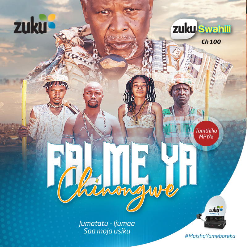 Zuku Swahili Series